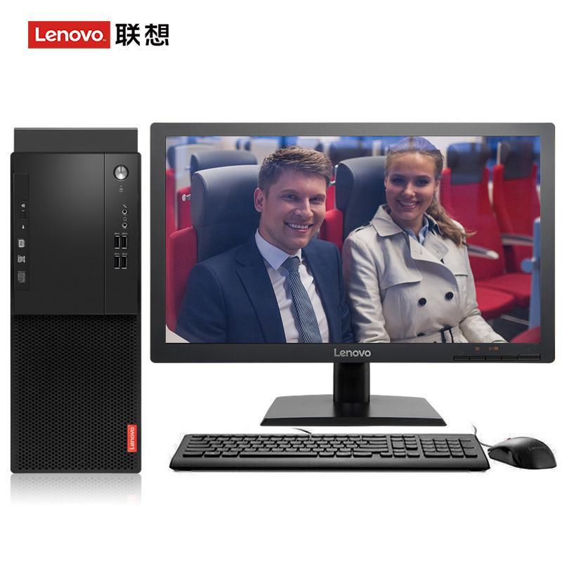 粗长大鸡巴操骚穴视频联想（Lenovo）启天M415 台式电脑 I5-7500 8G 1T 21.5寸显示器 DVD刻录 WIN7 硬盘隔离...